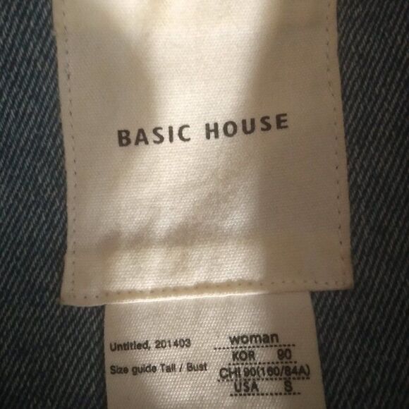 Basic House Plumes Colore'es Denim Jean Jacket - Picture 7 of 9